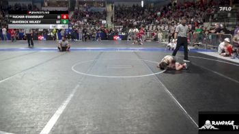 52 lbs Champ. Round 1 - Maverick Wilkey, Haysville vs Tucker Stansbury, Smith County