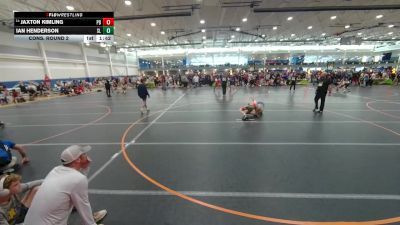 113 lbs Cons. Round 2 - Jaxton Kimling, Unattached vs Ian Henderson, Unattached