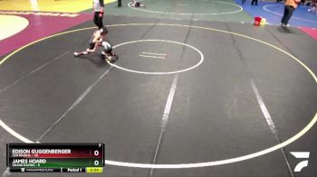 84 lbs Semis & 1st Wrestleback (8 Team) - James Hoard, Grand Rapids vs Edison Guggenberger, Centennial