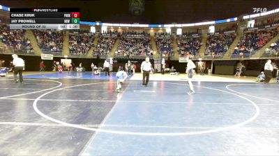 117 lbs Round Of 32 - Chase Kruk, Parkland vs Jay Prowell, New Castle