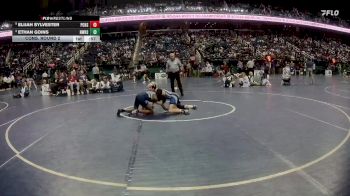 2A 120 lbs Cons. Round 2 - Ethan Goins, North Wilkes High School vs Elijah Sylvester, Pasquotank County High School