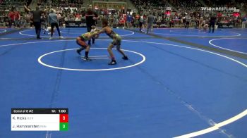 75 lbs Consolation - Kai'son Hicks, Blue T Panthers vs Jay Hammarsten, PINnacle