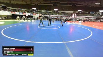 120 lbs Finals (2 Team) - Jaxon Shiner, Mountain View vs James Poe, Cox