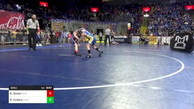 82 lbs Round Of 32 - Austin Sines, Meyersdale vs Roland Cullers, Corry