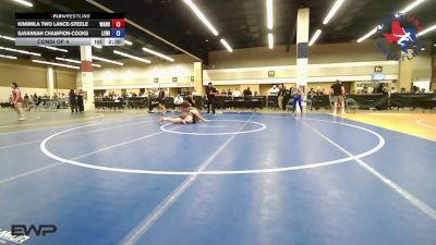 235 lbs Consi Of 4 - Kimimila Two Lance-Steele, Warrior Trained Wrestling vs Savannah Champion-Cooks, Lewisville High School Wrestling