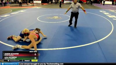 Champ. Round 1 - Jaxon Schafer, Boone Central vs Levi McGrew, Lincoln Christian