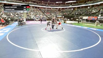 106-4A Champ. Round 1 - Hudson Link, Roosevelt High School vs Brody Hufford, Skyline