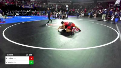 220 lbs Consi Of 16 #1 - Rayhan Jaleel, Vallejo (NC) vs Amir Farha, Poway (SD)