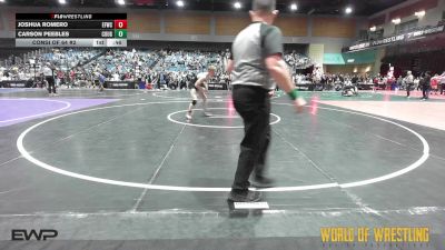 115 lbs Consi Of 64 #2 - Joshua Romero, Elite Force Wrestling Club vs Carson Peebles, Cougar Club Wrestling