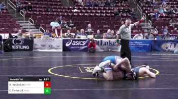 160 lbs Round Of 32 - Reece Bechakas, Kane vs Ethan Fetterolf, Penns Valley