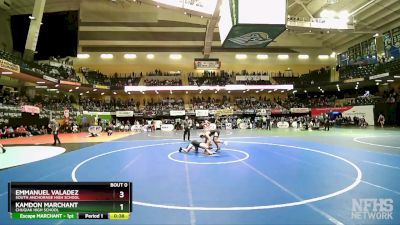 140 lbs Cons. Round 2 - Emmanuel Valadez, South Anchorage High School vs KAMDON MARCHANT, Chugiak High School