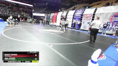 215 Class 1 lbs Cons. Round 2 - Wyatt Burks, Versailles vs Ben Mason, Lafayette County