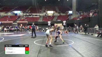 95 lbs 2nd Place Match - Bodee Bright, Sidney Wrestling Club vs Wyatt Mason, Touch Of Gold