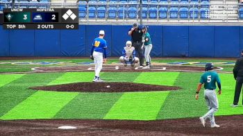 Replay: UNCW vs Hofstra - DH | Apr 4 @ 4 PM