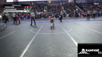 52 lbs Champ. Round 1 - Axton Jones, Lion Elite vs Layth Morford, Newton