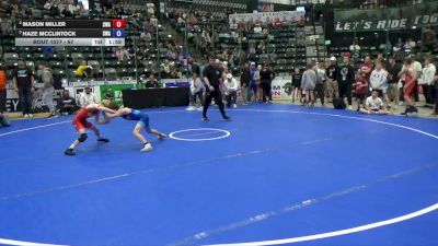 58 lbs Champ. Round 1 - Mason Miller, Sebolt Wrestling Academy vs Haze McClintock, Sebolt Wrestling Academy