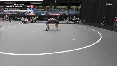 207 lbs Champ. Round 2 - Abigail Fonseca, Texas Wesleyan vs 2 Kathryn Hingano, Southern Oregon