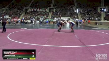 1A-4A 150 Cons. Round 3 - George Veale, Houston Academy vs Jesse Dyson, Northside Methodist Academy