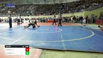 108 lbs Round Of 64 - Jason Visor Jr., Putnam City vs Amashjae Jones, Broken Arrow Junior High