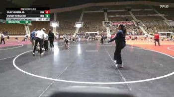 149 lbs Round 2 (10 Team) - Boedi Kirkland, Montreat College vs Clay Queen Jr., Lyon College