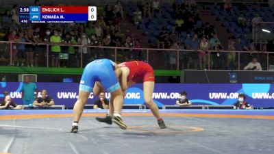 73 kg Final 3-5 - Kaiulani Garcia, United States vs Alina Yertostik, Kazakhstan