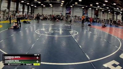 72 lbs Rd# 5- 3:45pm Friday Final Pool - Cameron Rios, Lions Wrestling Academy vs Cameron Smith, Team Ohio