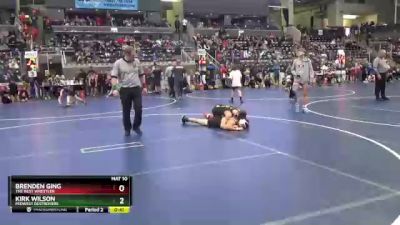 180 lbs Quarterfinal - Donovan Hodges, Victory Wrestling vs Aiden Wesley, MWC Wrestling Academy