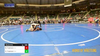 125 lbs Round Of 64 - Braylon Freeman, Bristow Youth Wrestling vs Kawika Freeman, Chain Wrestling Academy