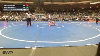58 lbs Consi Of 16 #2 - Enzo Yasutomi, Pounders WC vs Kade Whitenack, Tiger Trained Wrestling