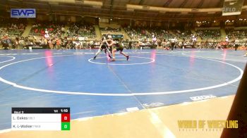 80 lbs Round Of 64 - Logan Oakes, Sebolt Wrestling Academy vs Kamden Ly-Walker, Franklin Regional