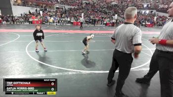 48 lbs Champ. Round 1 - Gatlin Morris-Bird, ParkviewAlbany Youth Wrestling vs Trip Gottschalk, Antigo