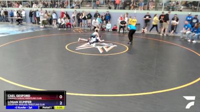 77 lbs Round 2 - Cael Gesford, Chugach Eagles Wrestling Club vs Logan Kumfer, Soldotna Whalers Wrestling Club