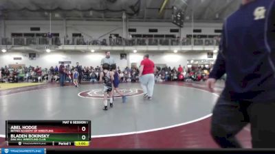 53 lbs Champ. Round 2 - Abel Hodge, Rhyno Academy Of Wrestling vs Bladen Bokinsky, Oak Hill Wrestling Club