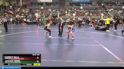 85 lbs Cons. Round 3 - Garrett Bills, Powerhouse Wrestling Club vs Jackson Grebe, Gretna Youth Wrestling