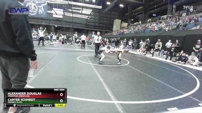 76 lbs Champ. Round 2 - Alexander Douglas, Predator Wrestling vs Carter Schmedt, Prodigy Elite