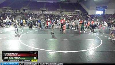 59 lbs Cons. Round 1 - Max Huntsinger, Teller Takedown Wrestling Club vs Carson Meyer, Top Notch Wrestling Club