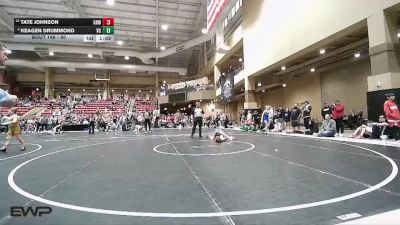 80 lbs Quarterfinal - Tate Johnson, Greater Heights Wrestling vs Keagen Drummond, Elevate