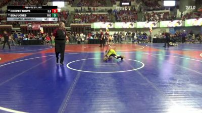 58 lbs Champ. Round 2 - Beau Jones, Powell Wrestling Club vs Cooper Kolve, Belt Little Guy