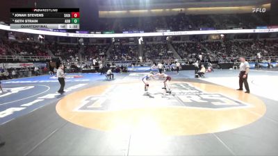 II-108 lbs Quarterfinal - Jonah Stevens, Salem/Cambridge vs Seth Strain, Adirondack