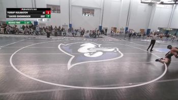 157 lbs Cons. Round 4 - Aiden Hines, Elizabethtown vs Logan Donato, Scranton