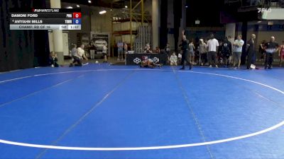 96 lbs Champ. Rd Of 16 - Damoni Ford, PSF Wrestling Academy vs Aviyahn Mills, Treehouse Wrestling