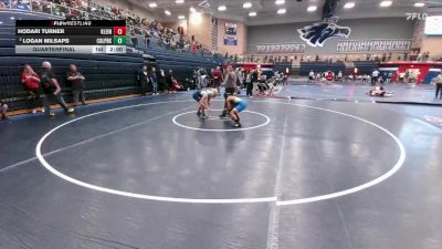 150 lbs Quarterfinal - Logan Milsaps, CW College Park vs Hodari Turner, Klein