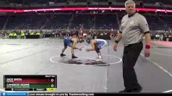 D1-160 lbs 7th Place Match - Cameron Adams, Detroit Catholic Central vs Jack Smith, Oxford