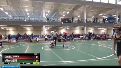 60 lbs Round 3 (8 Team) - *James *Wirick, Perrysburg vs Logan Lenix, Anthony Wayne