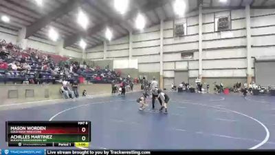 59 lbs Cons. Round 1 - Achilles Martinez, Buckeye Roughriders WC vs ...