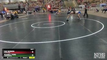 AA 120 lbs Quarterfinal - Zac Bosken, Cleveland vs Russell Ford, Independence