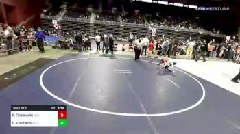 52 lbs Round Of 16 - Ryder Robison, Chaparral WC vs Maxton Haar, Douglas WC