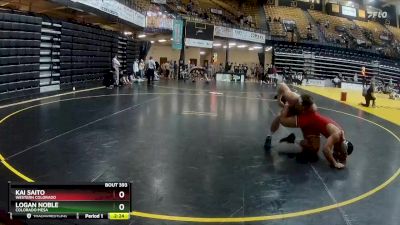 184 lbs Cons. Round 3 - Kai Saito, Western Colorado vs Logan Noble, Colorado Mesa