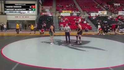 285 lbs Cons. Round 1 - Anthony Incantalupo, Missouri Valley vs Hunter Tennison, Drury