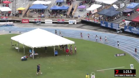Replay: Track - 2024 AAU Junior Olympic Games | Jul 29 @ 8 AM